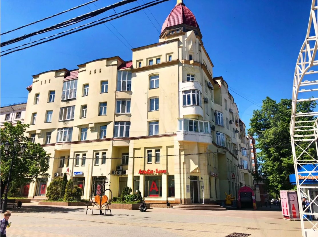 ул. Кирова д.108